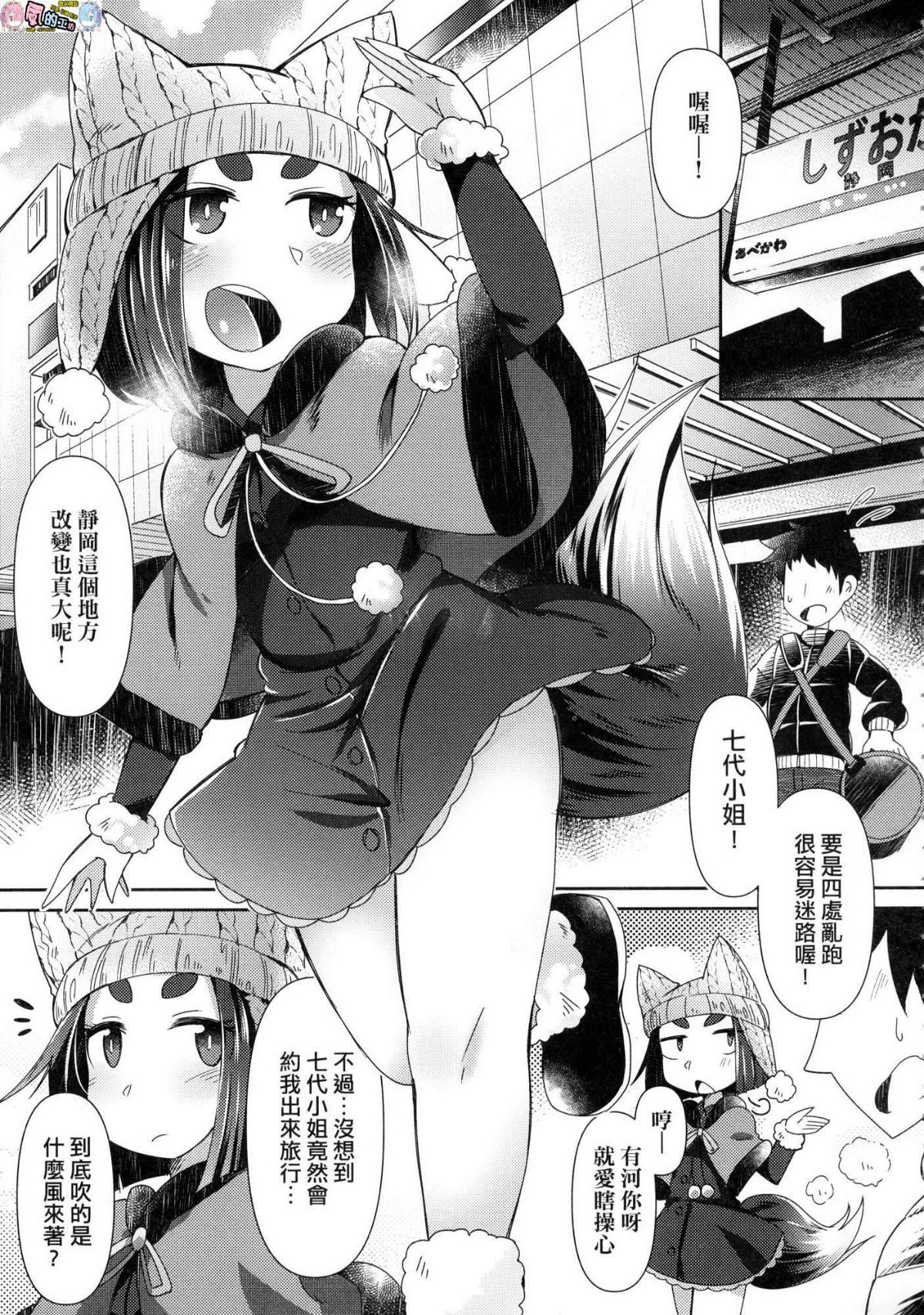 036