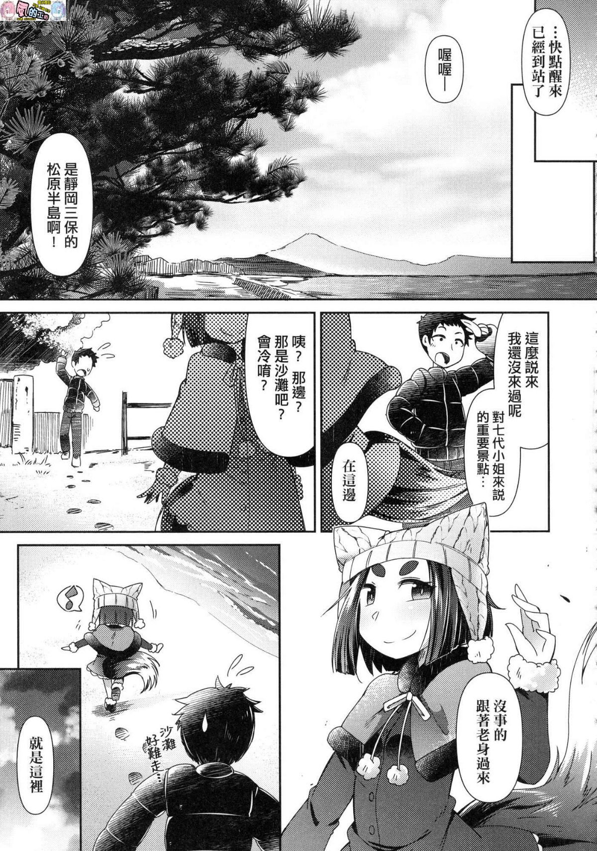 042