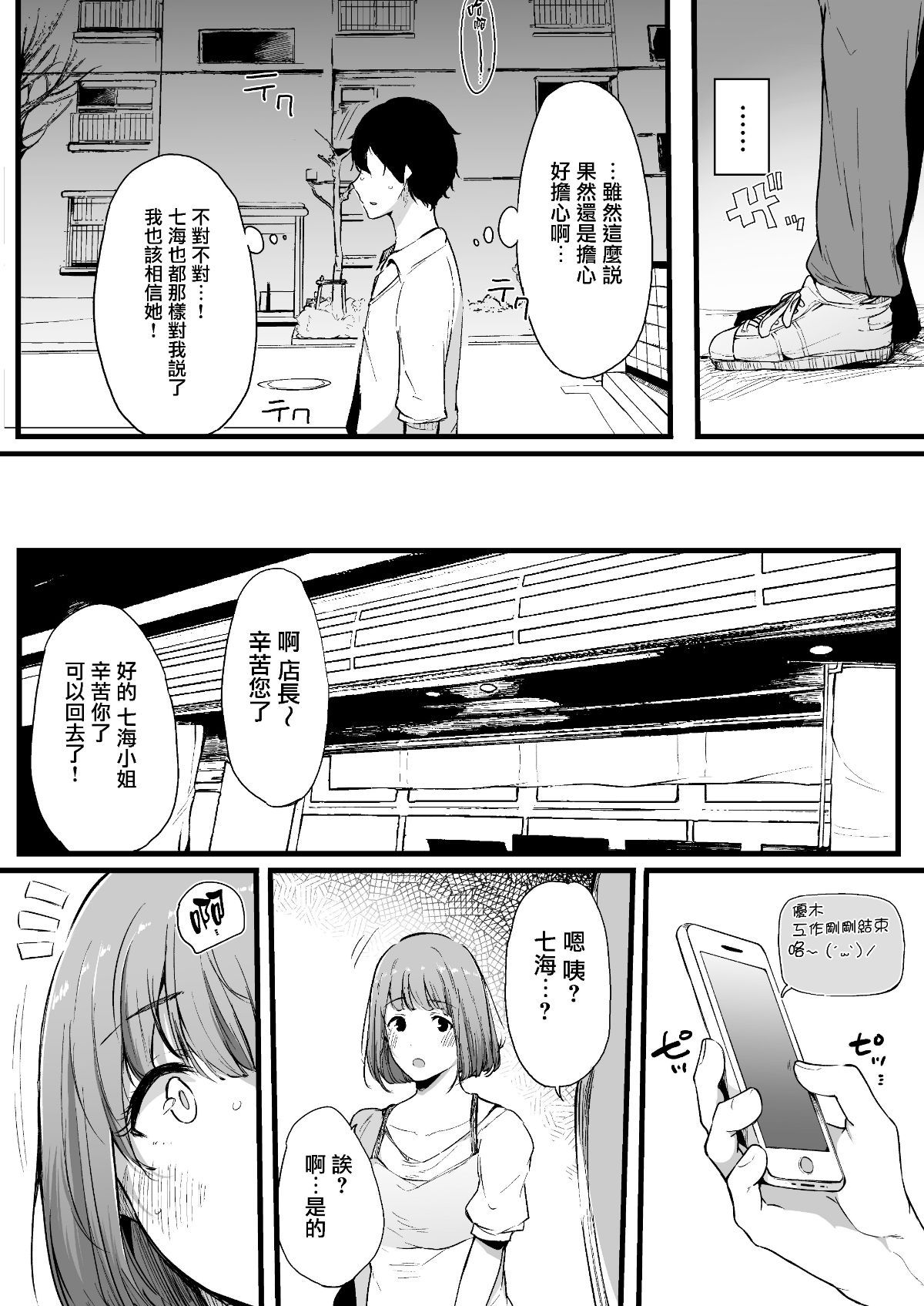 0021