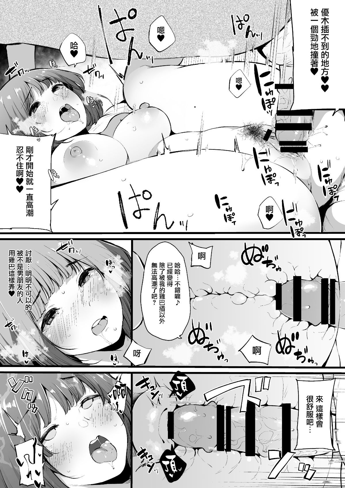 0032