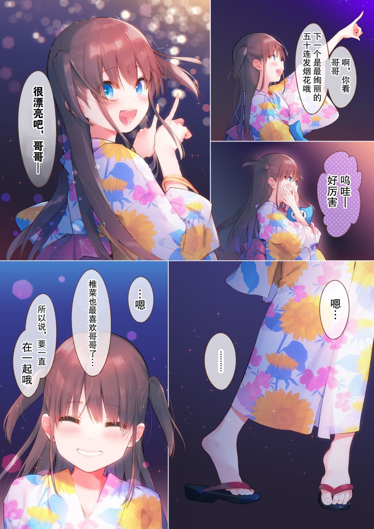0022