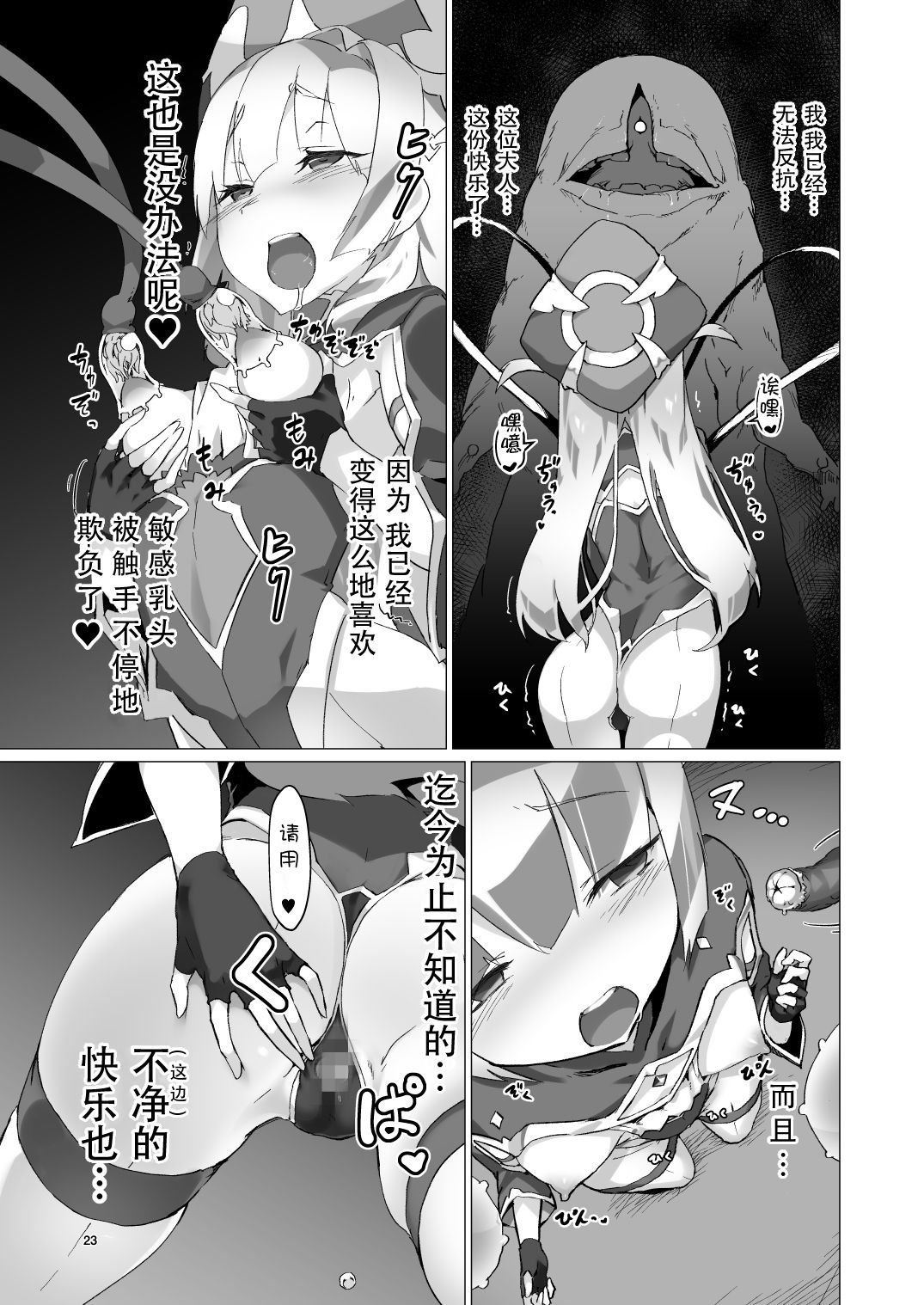0022