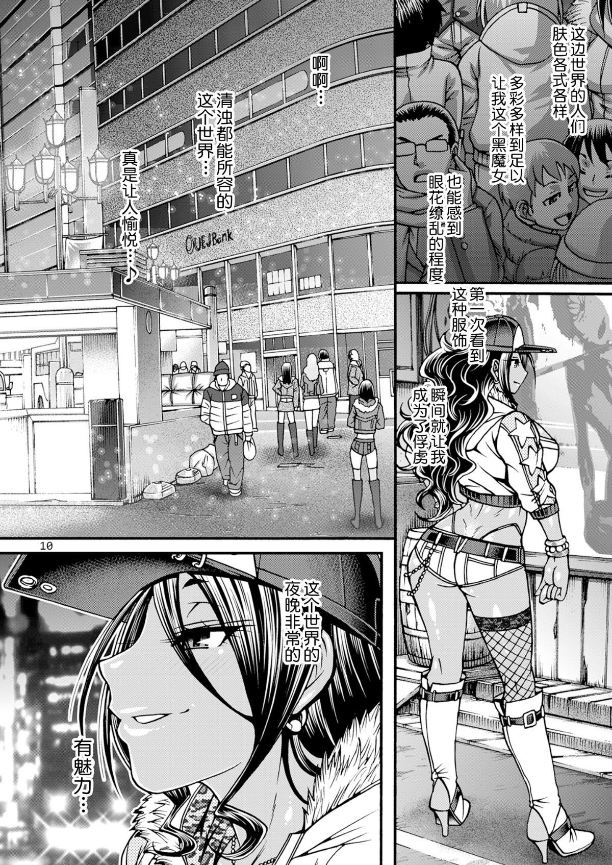 10_10