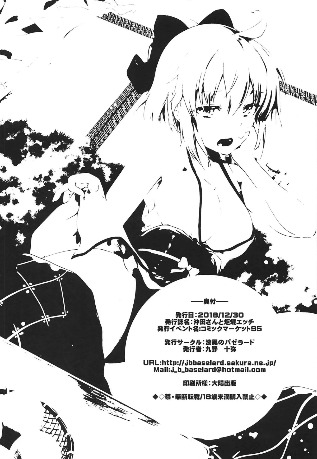 22