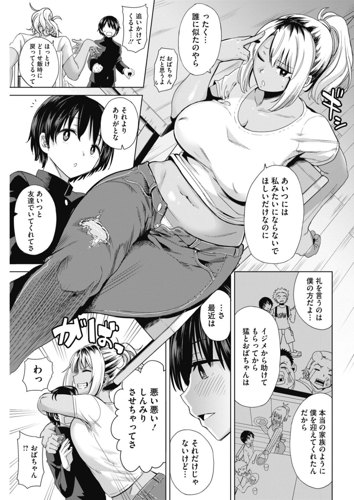 55