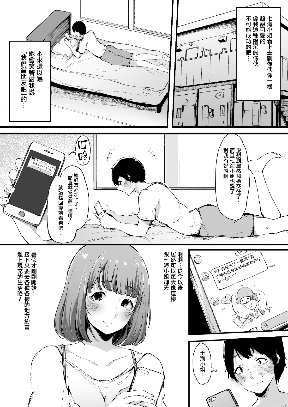 04