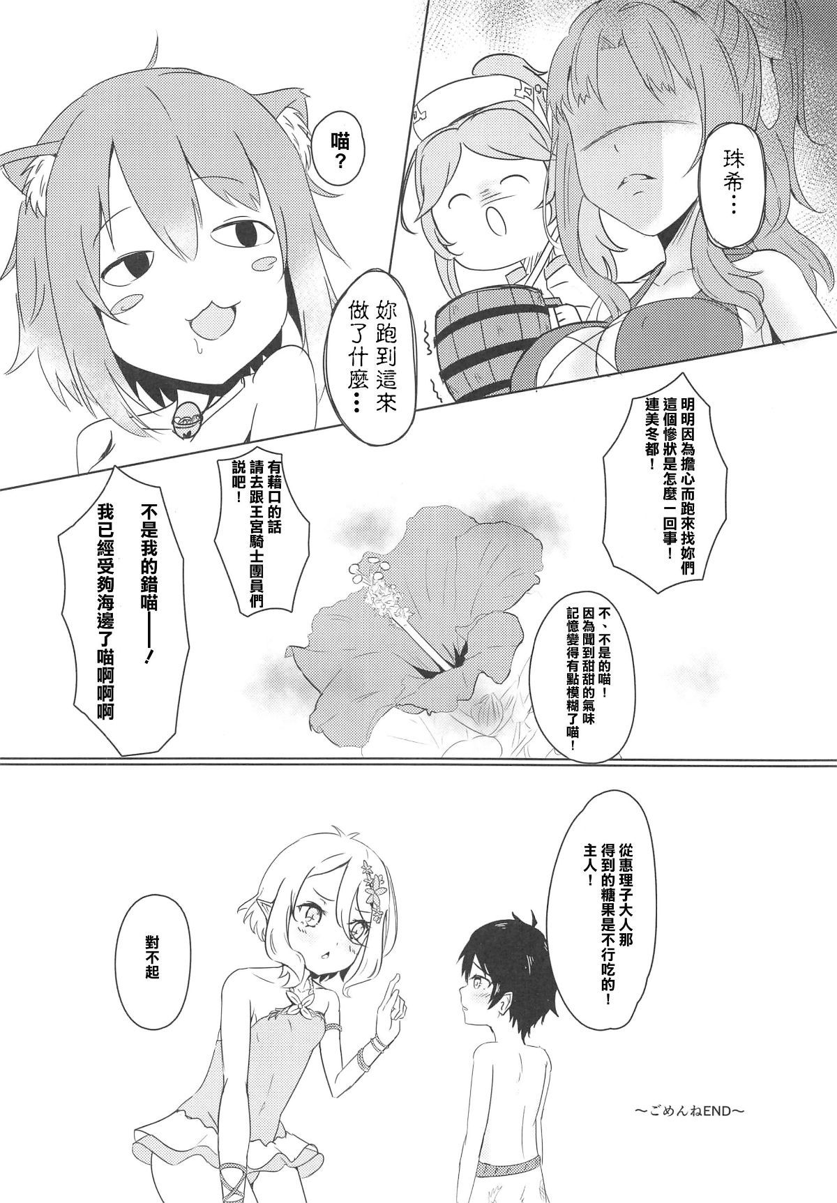 0040