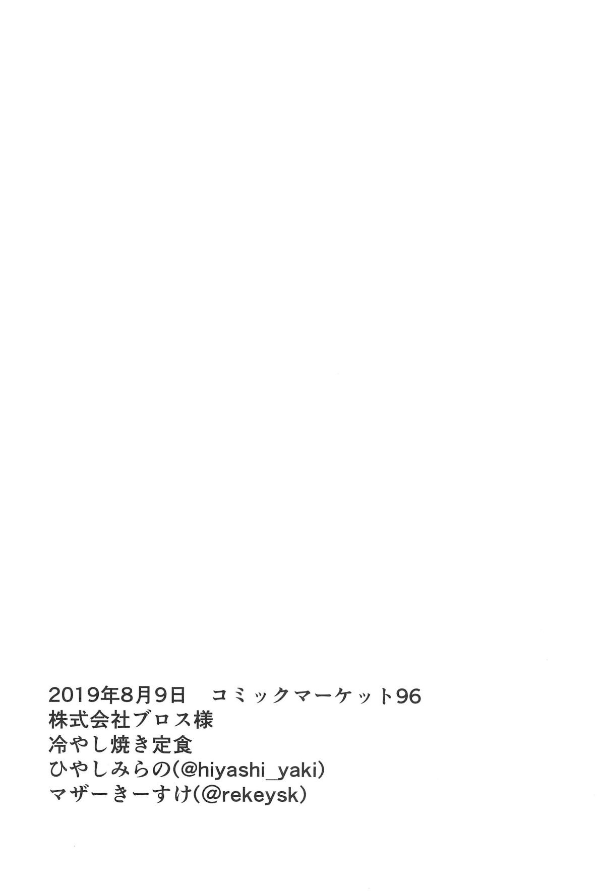 0042