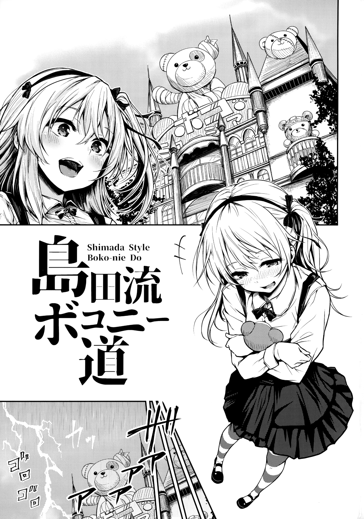 002