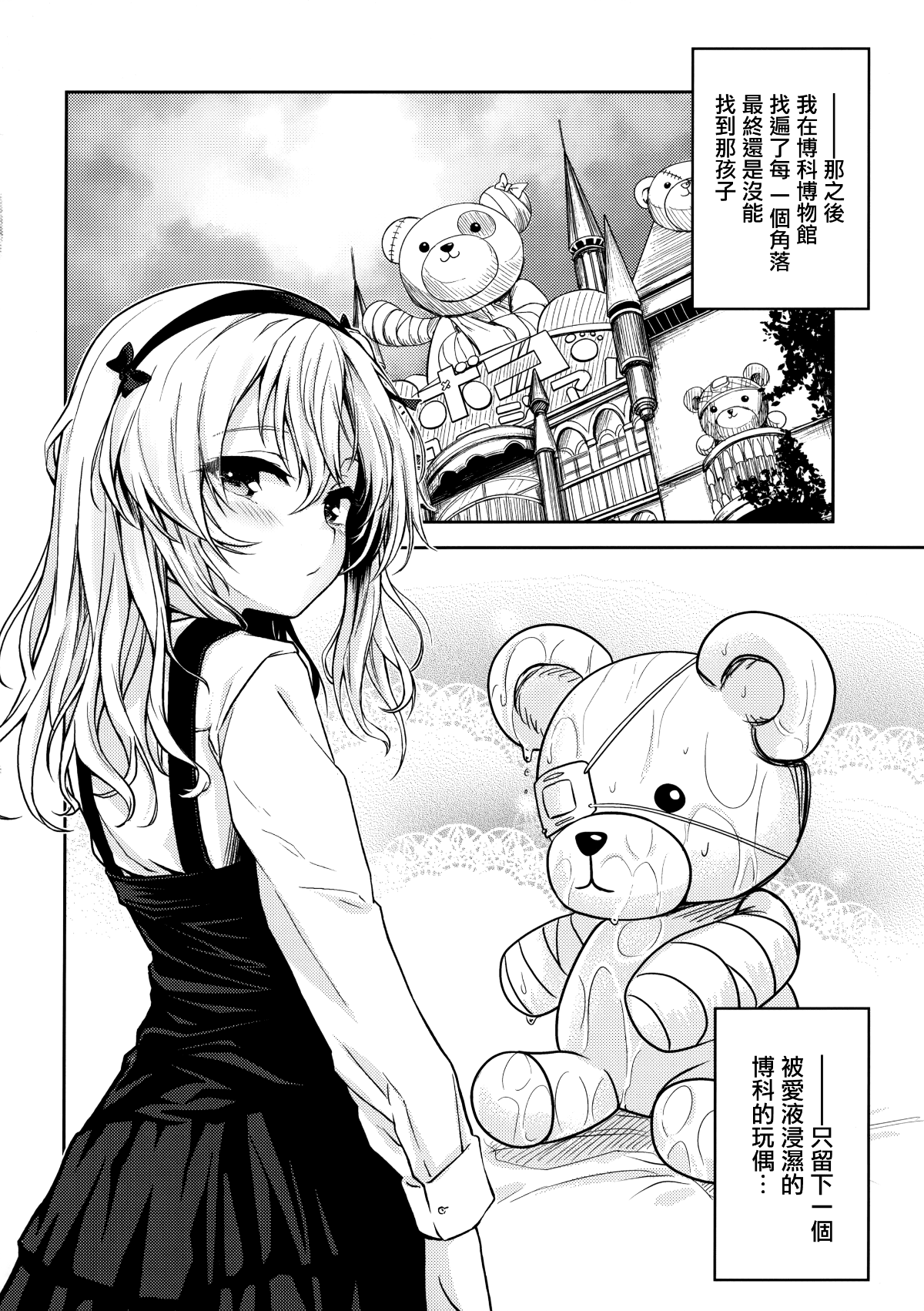 019