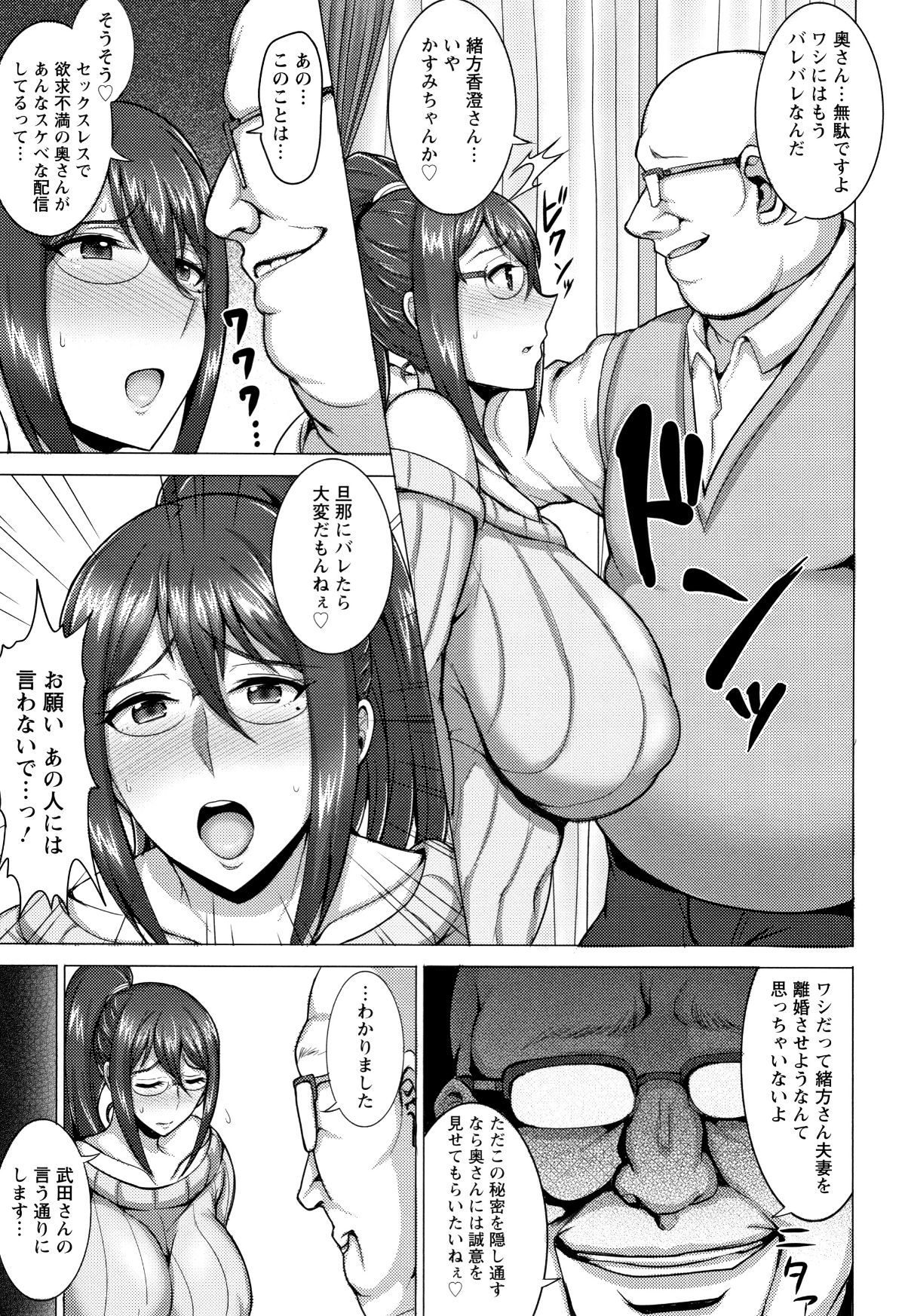 P053