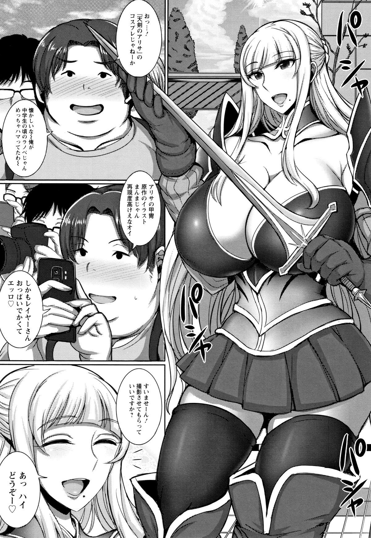 P115