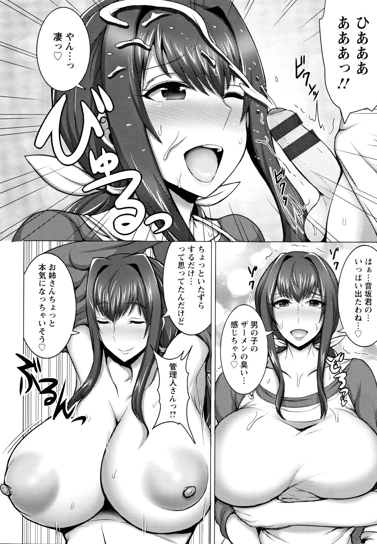 P140