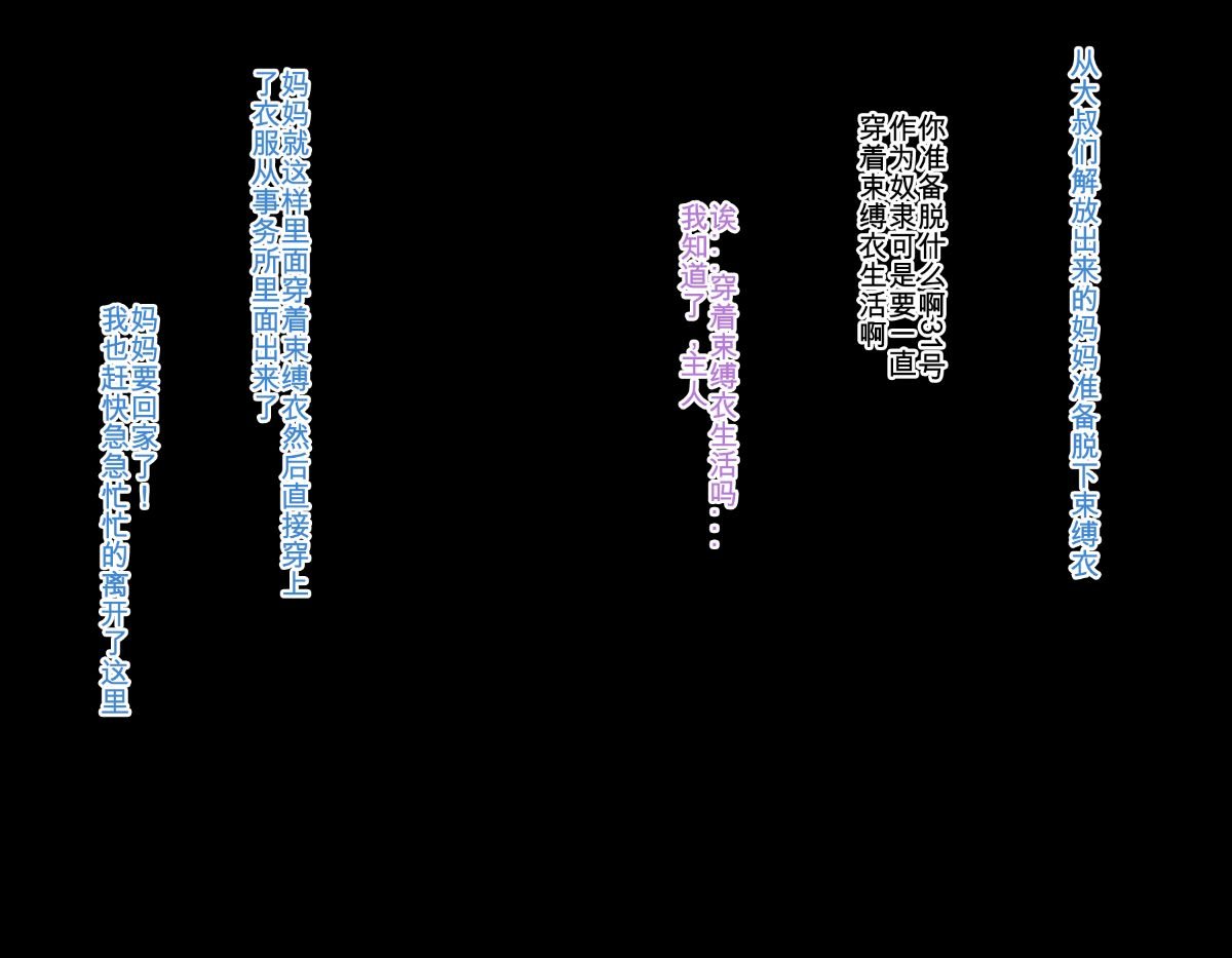 024_00000027