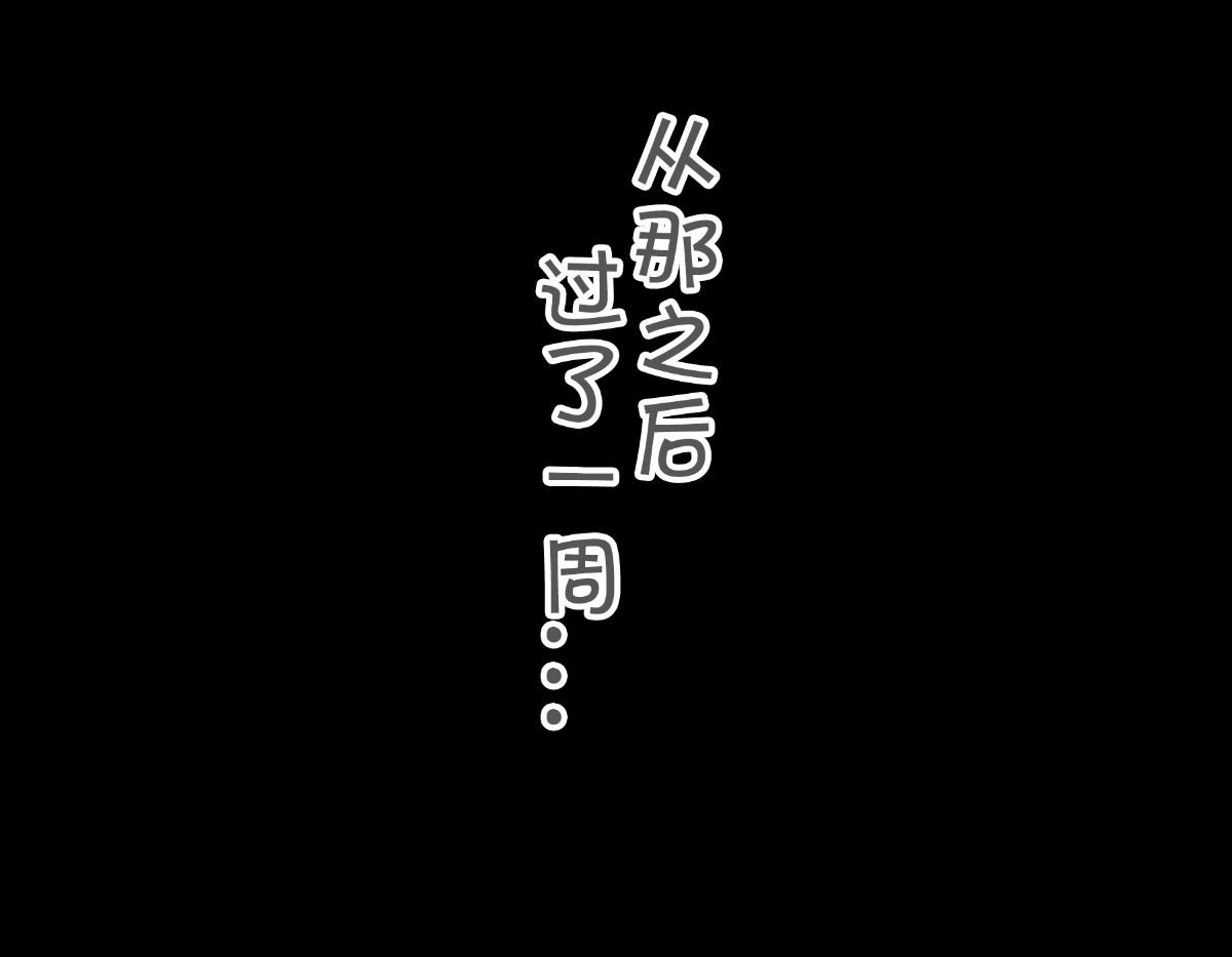 026_00000029