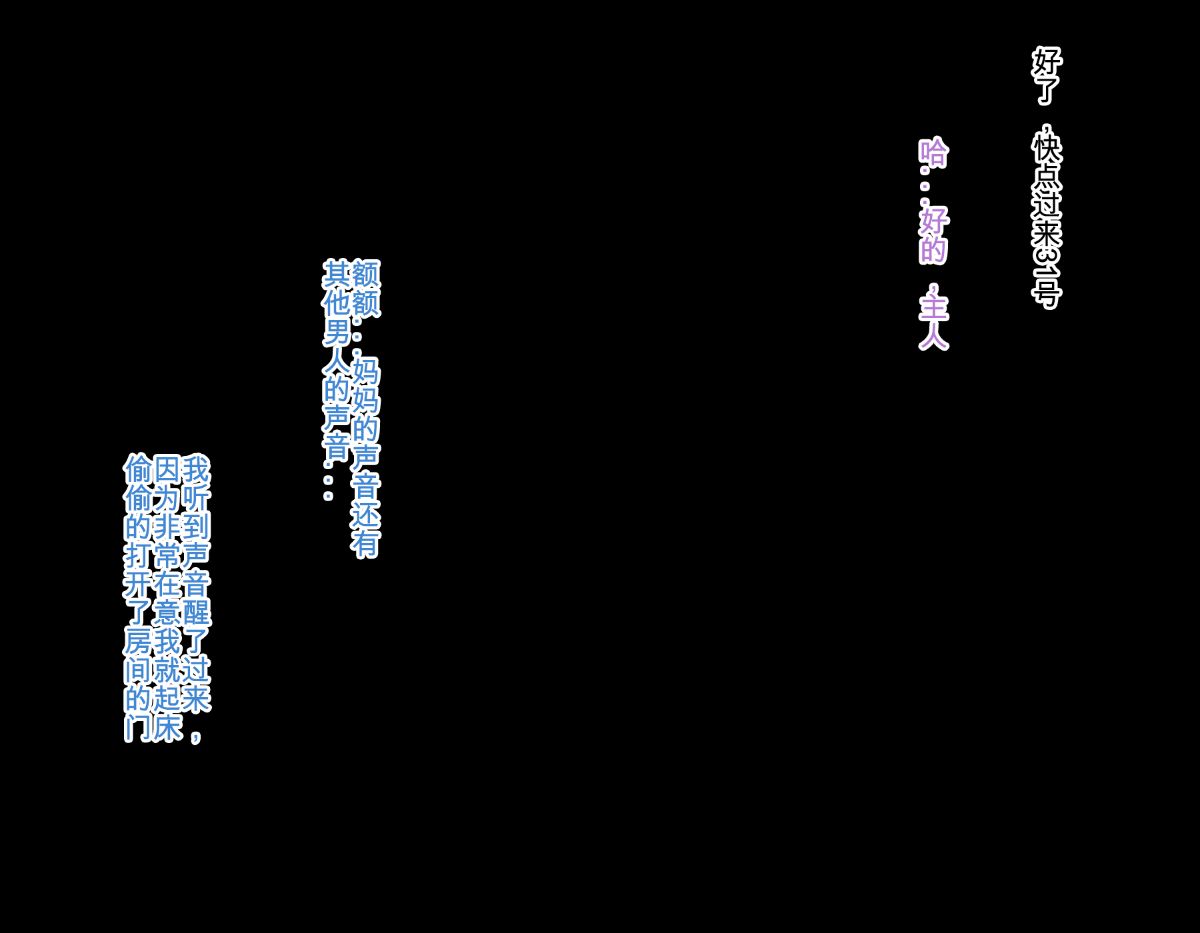 052_00000055