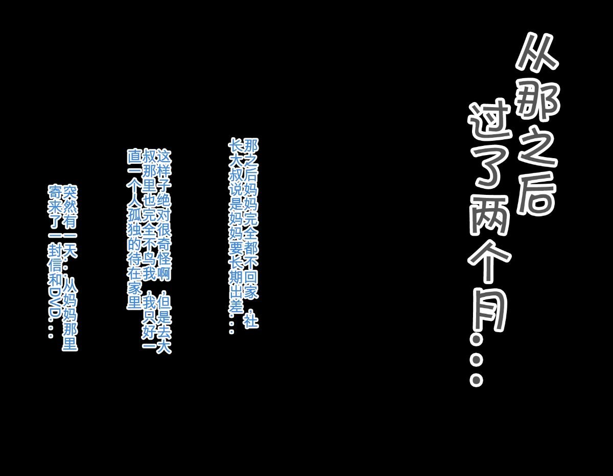 105_00000108