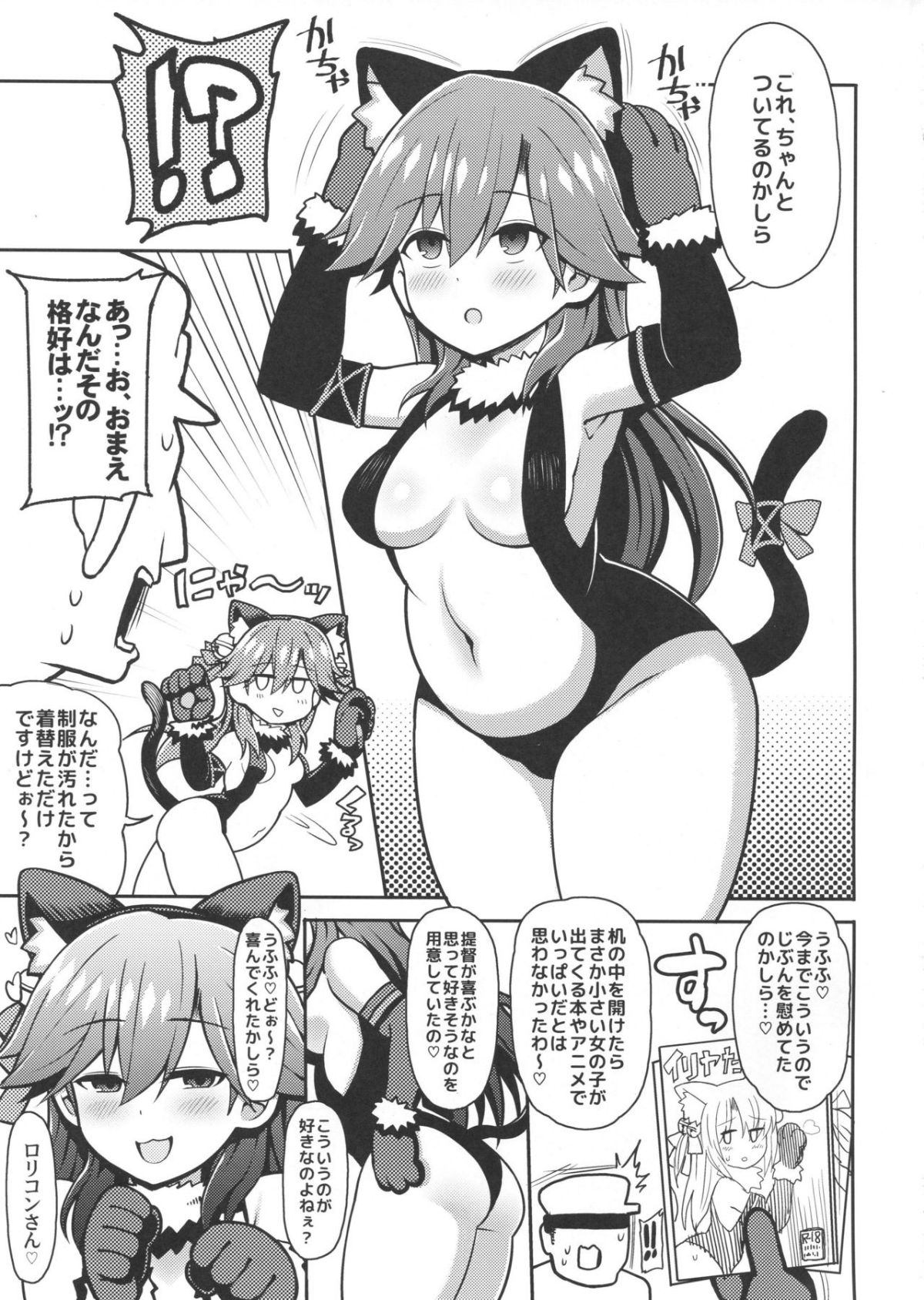 04