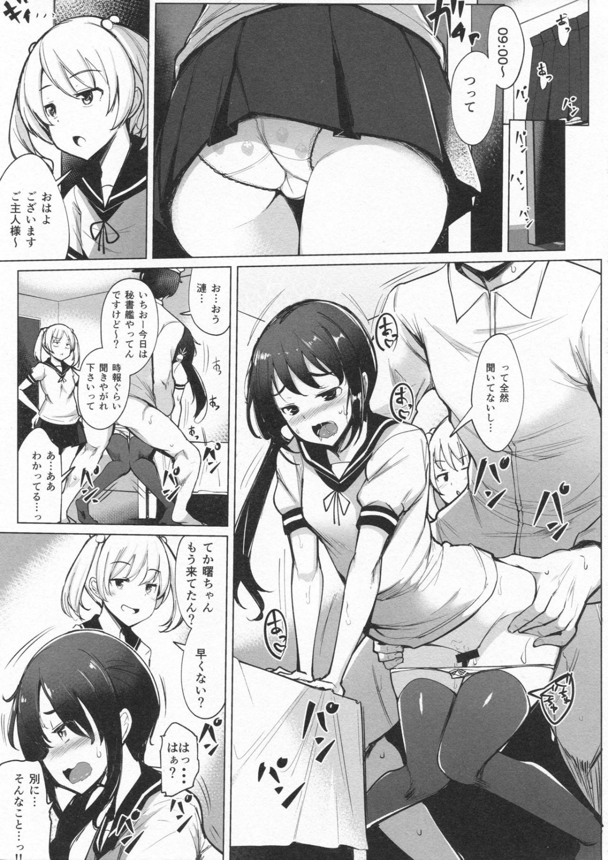 04