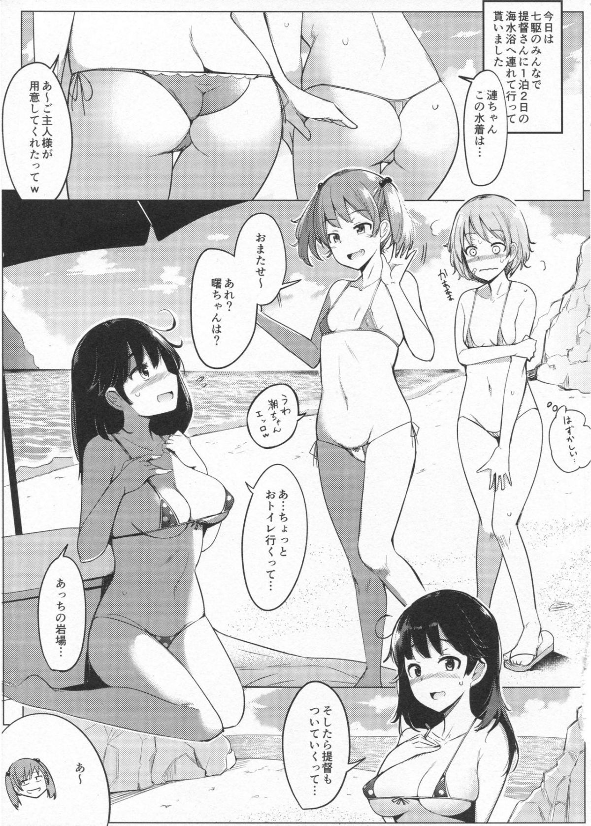04
