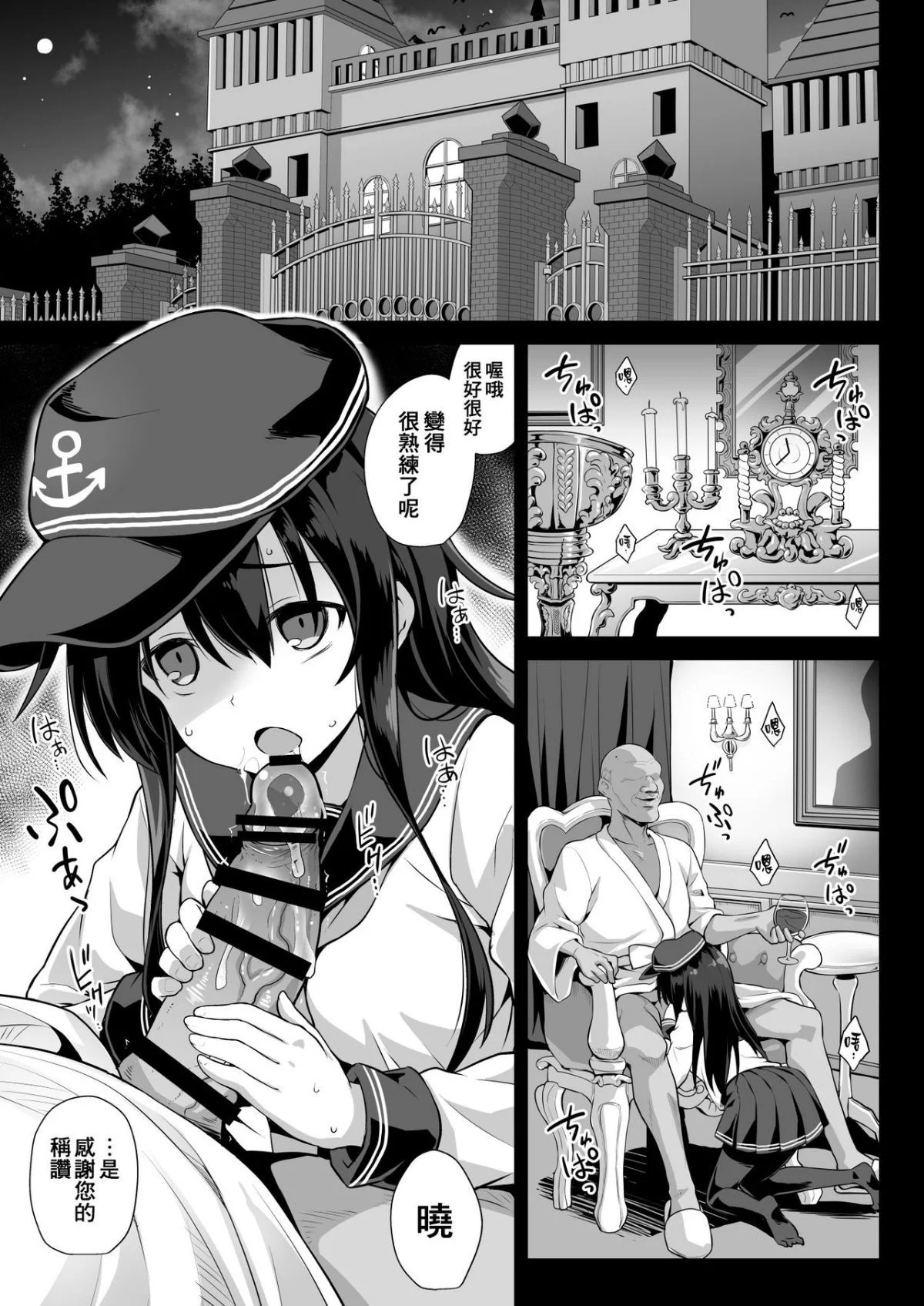 04