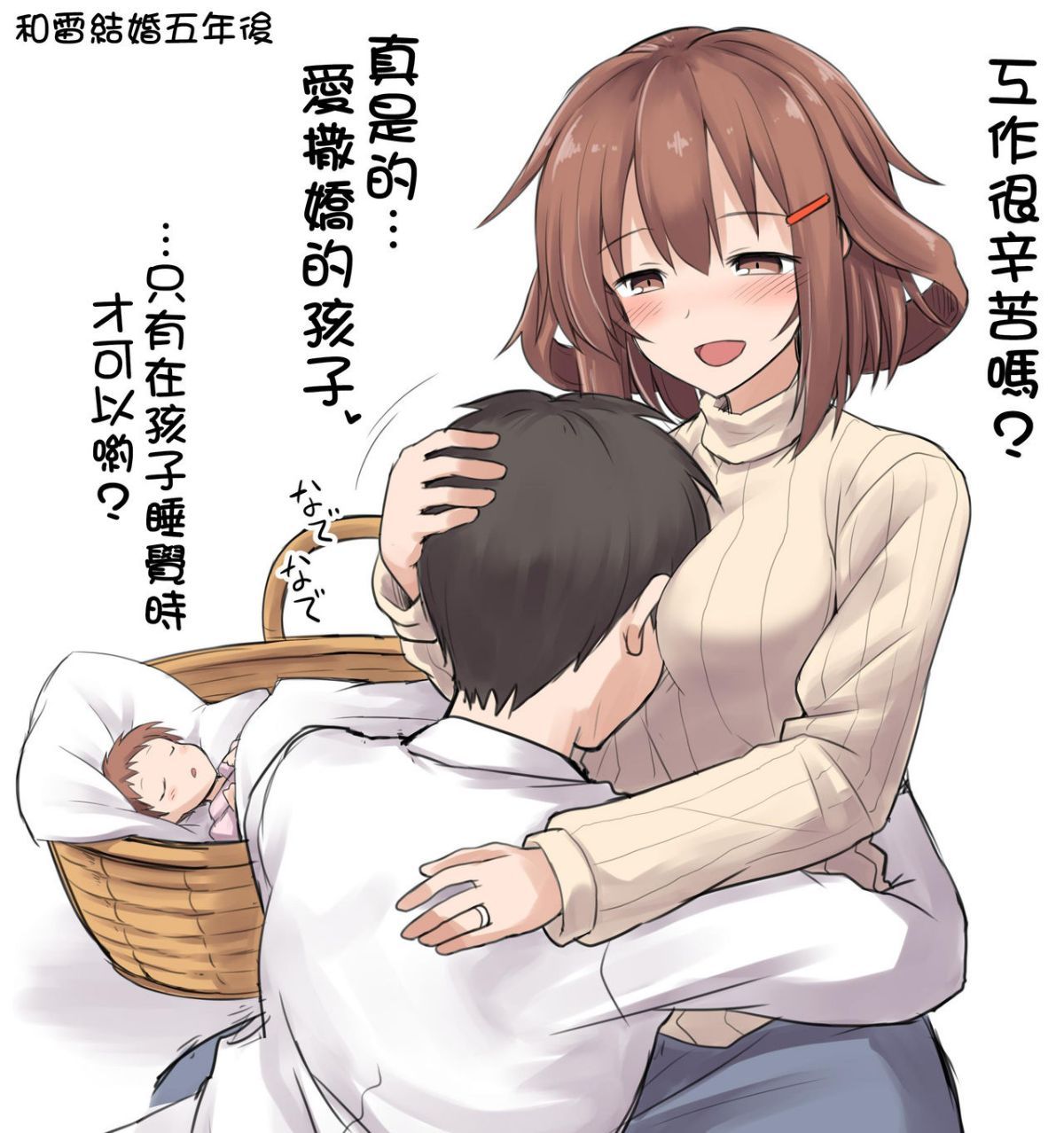 51