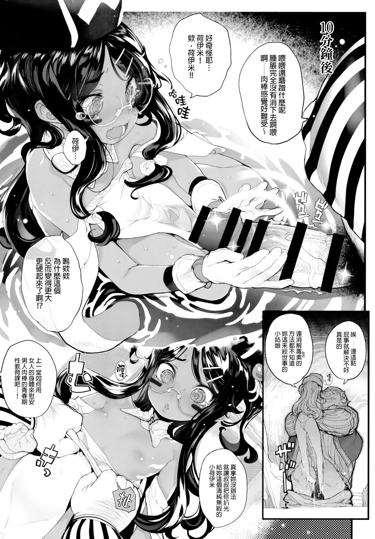 05