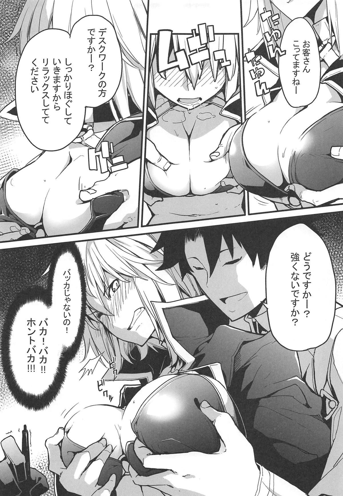 06