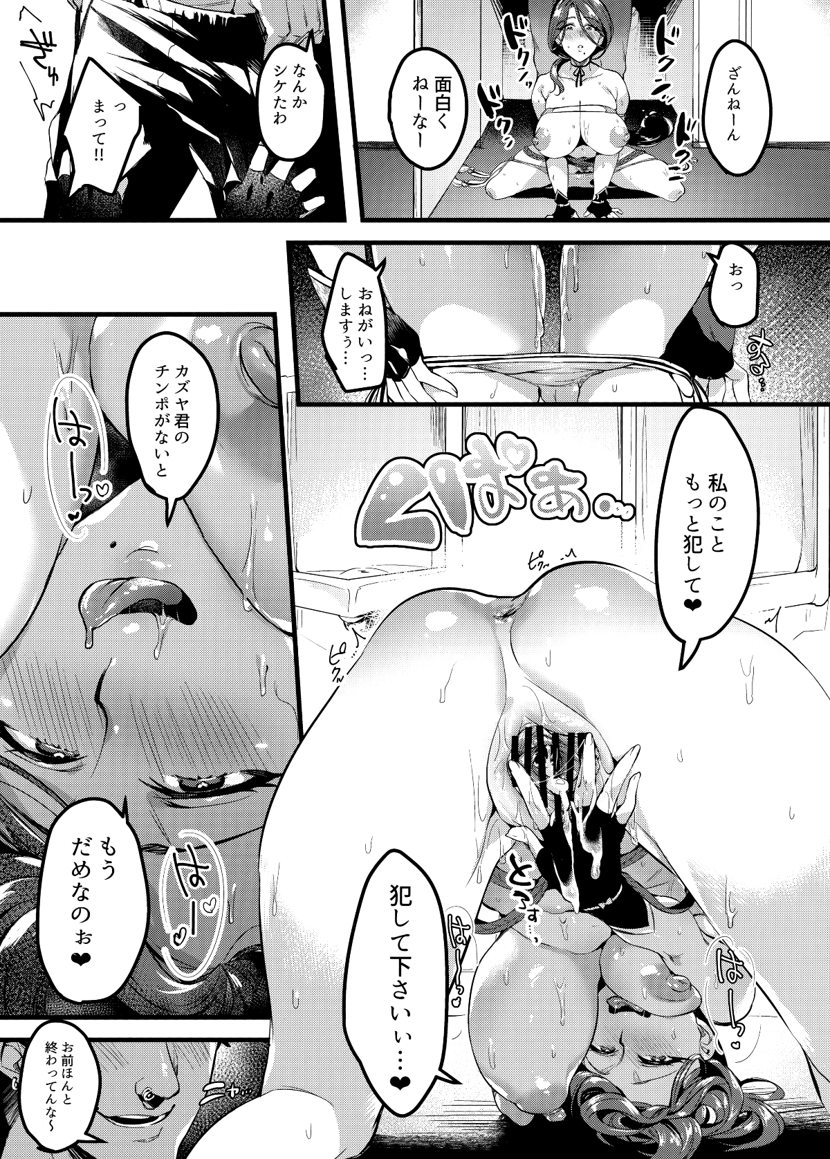 030