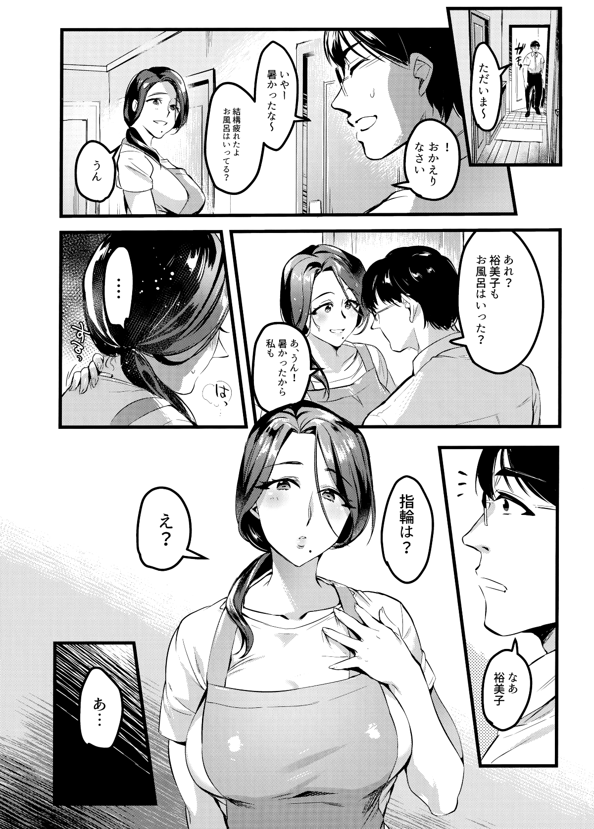 035
