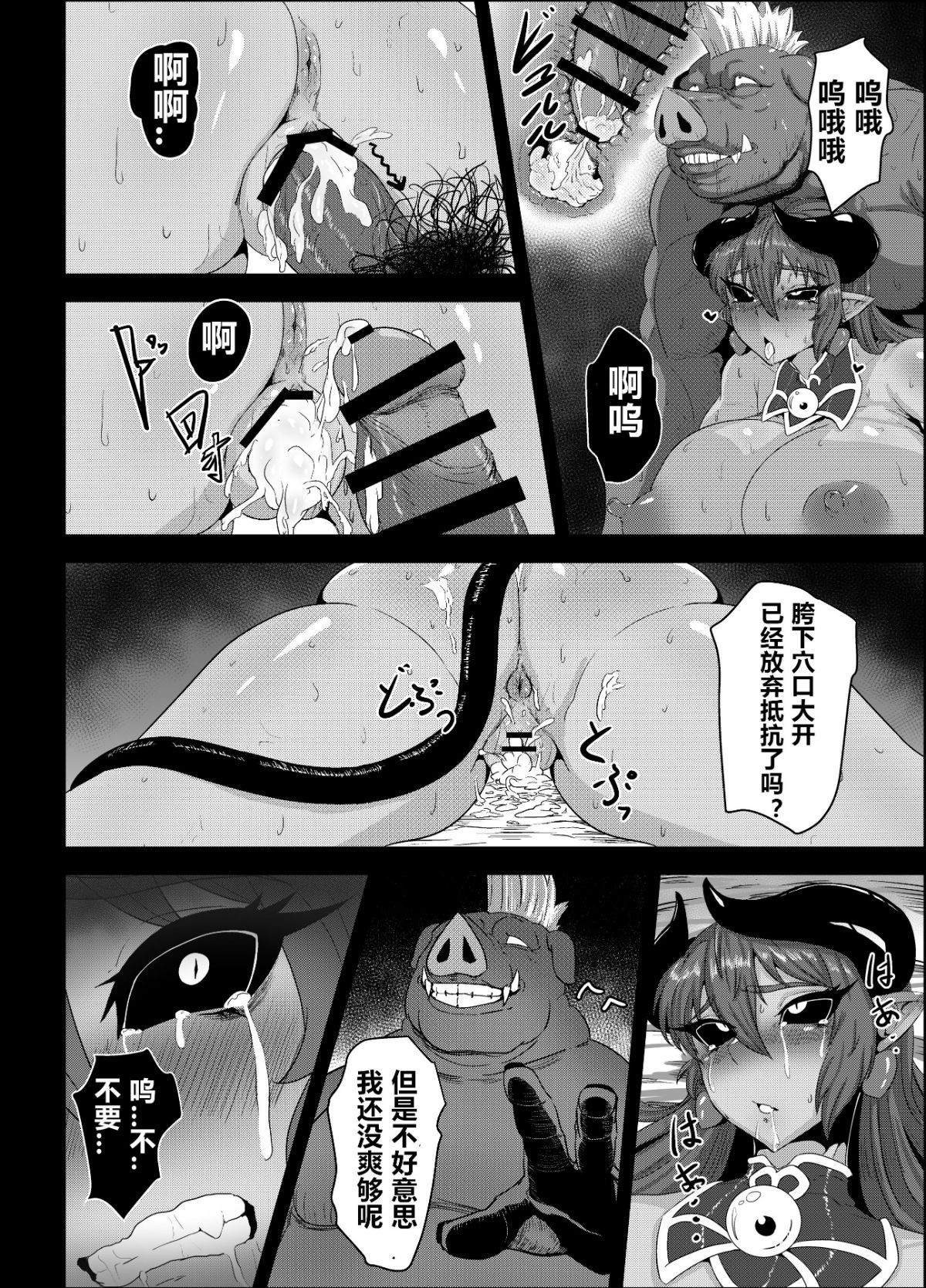 015