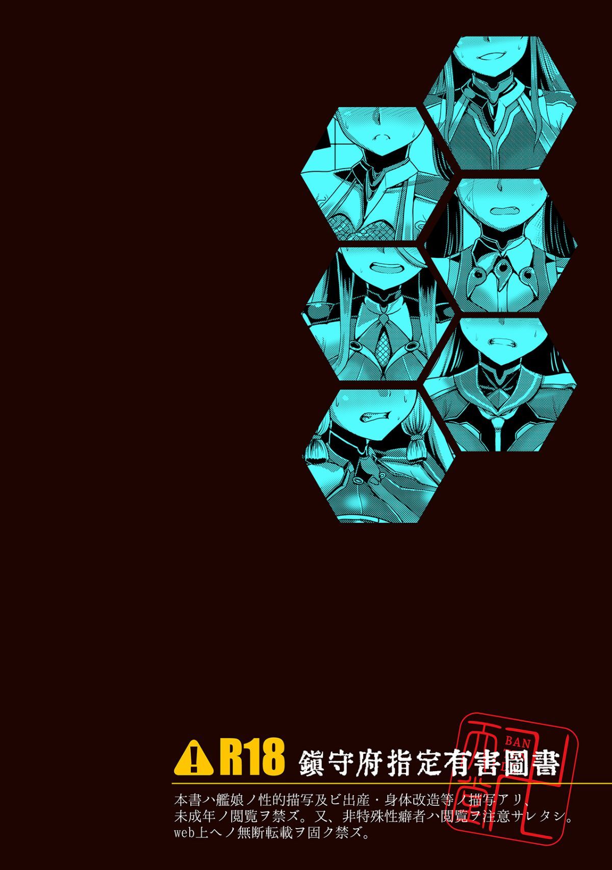 00000026