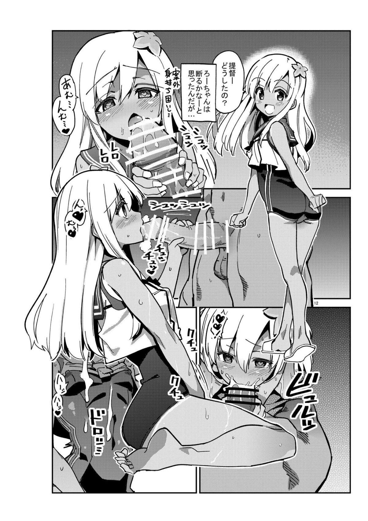 12