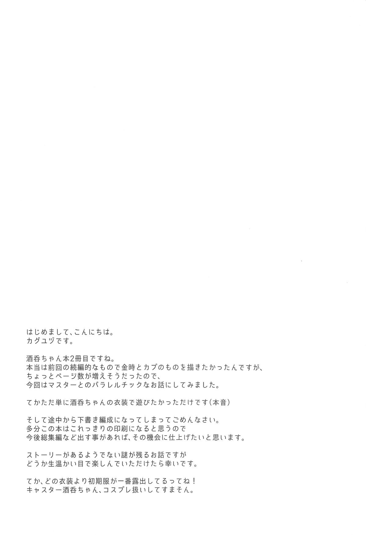 0004