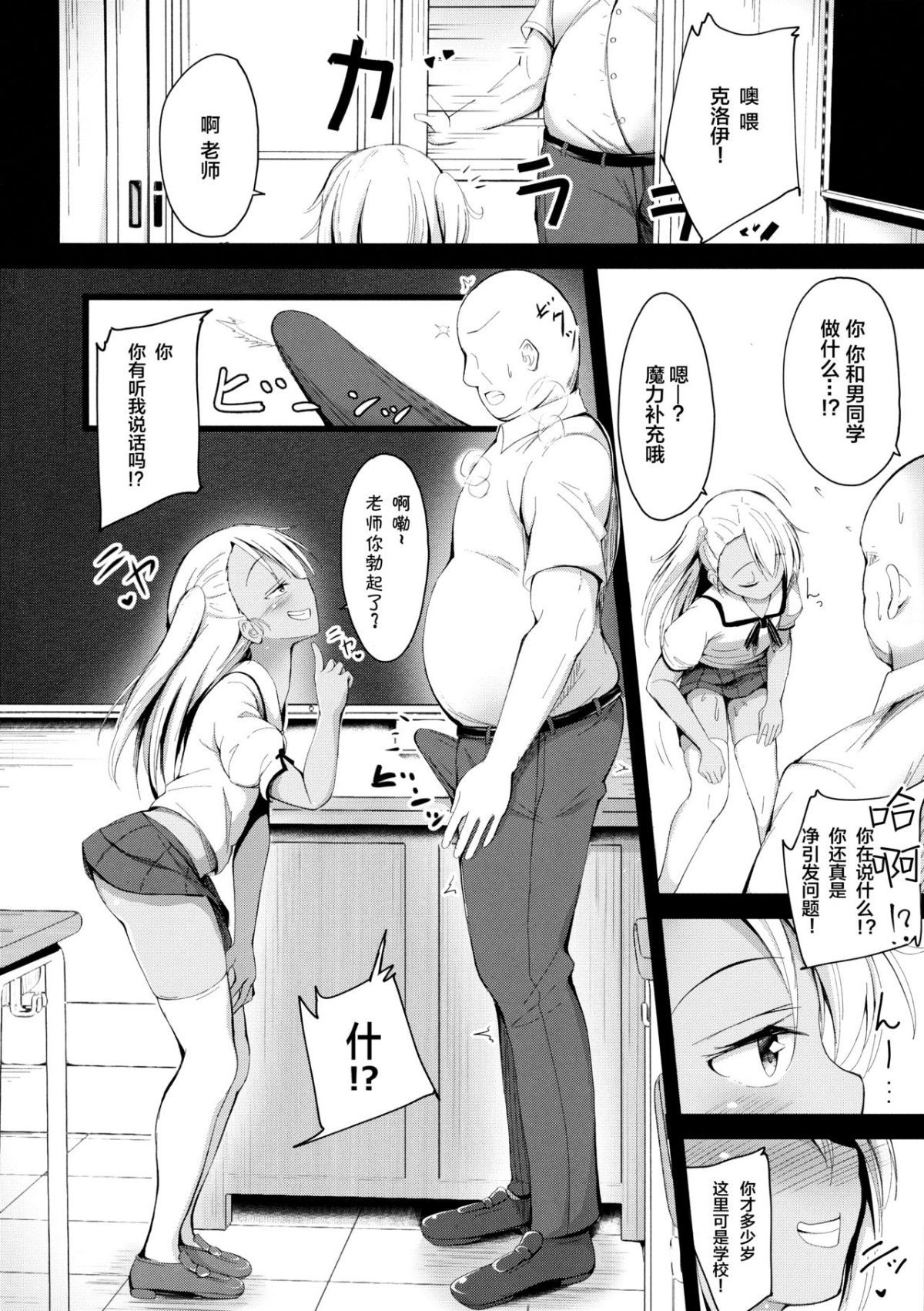 005