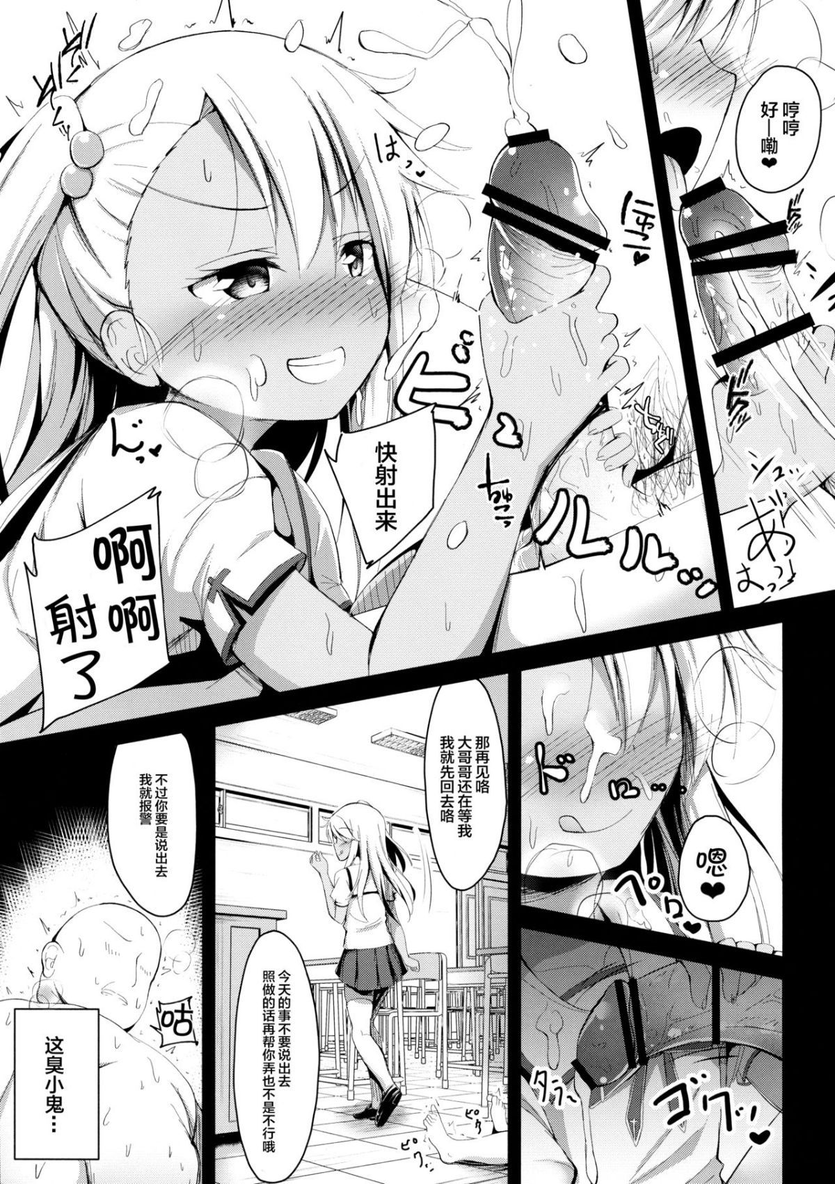 010