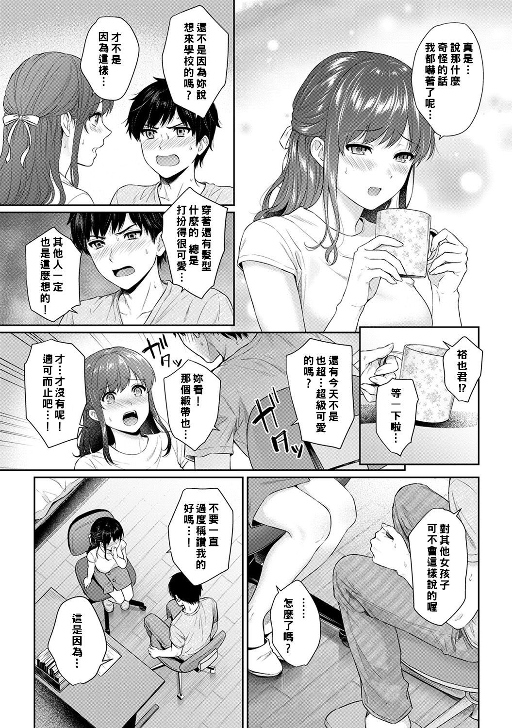 06