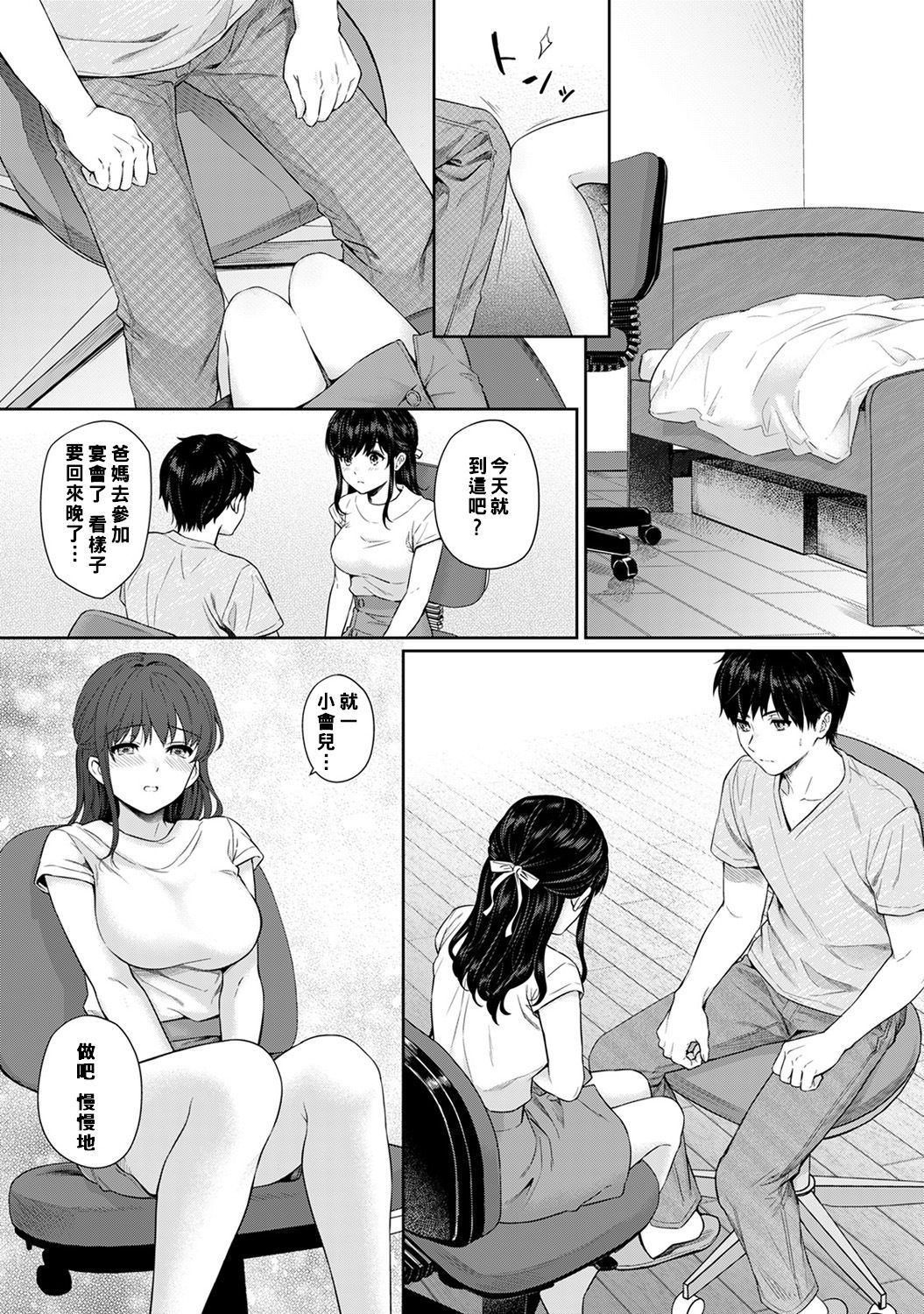 09