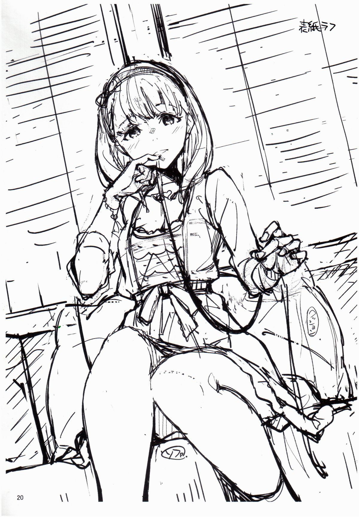 19