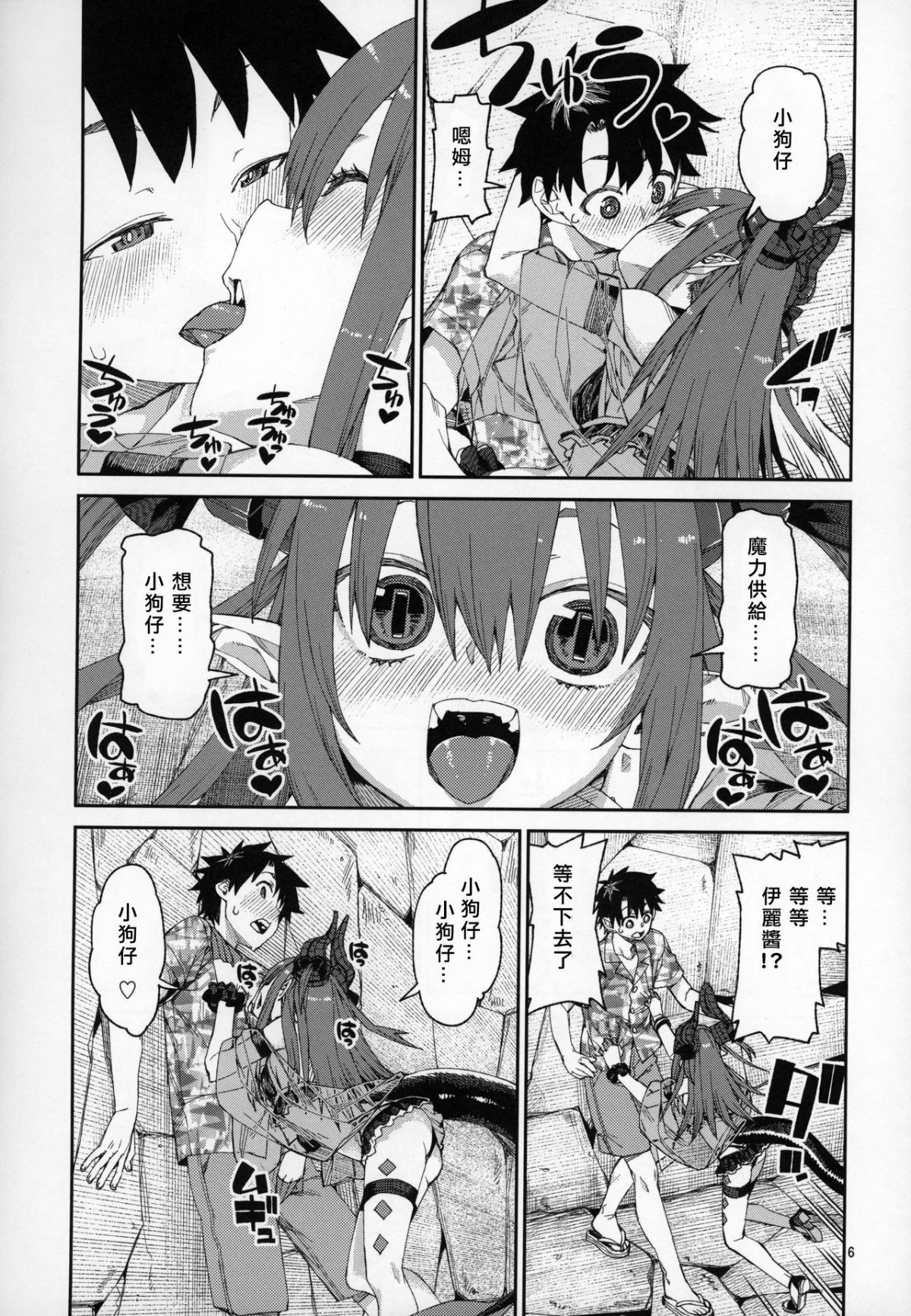 07
