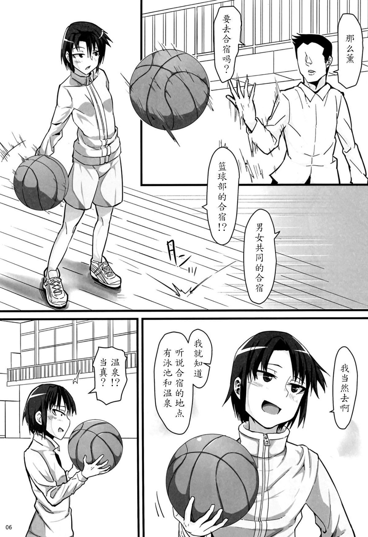 005