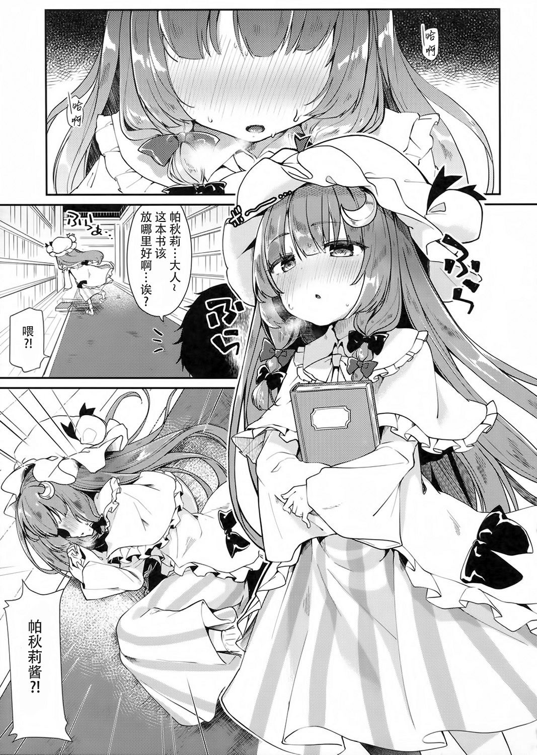 ia_14100000004