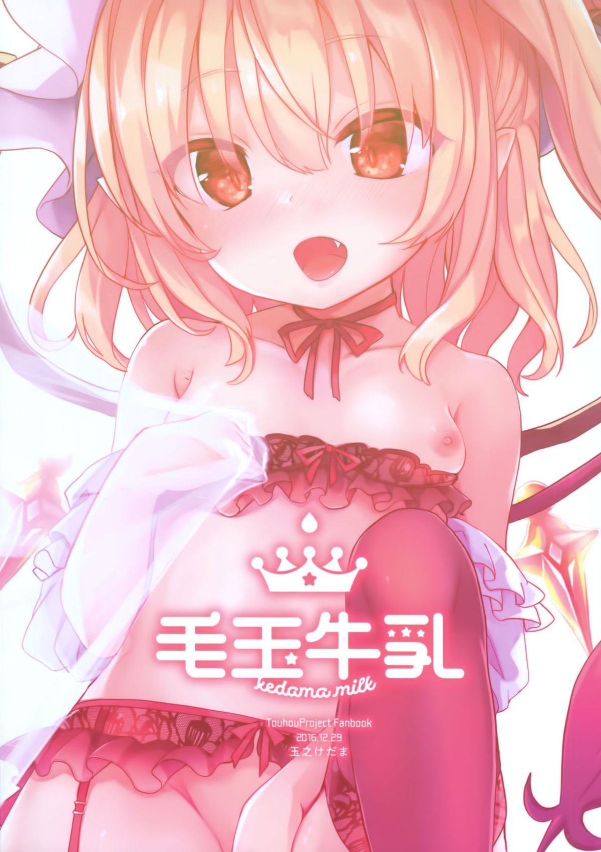 ia_14000000020