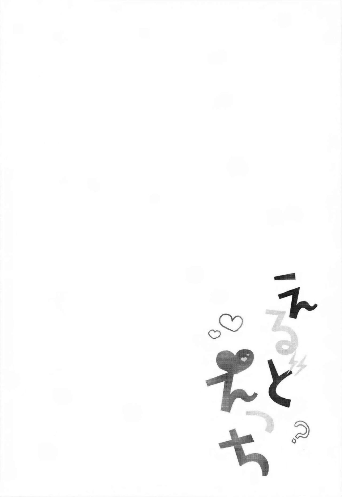 ia_14200000004
