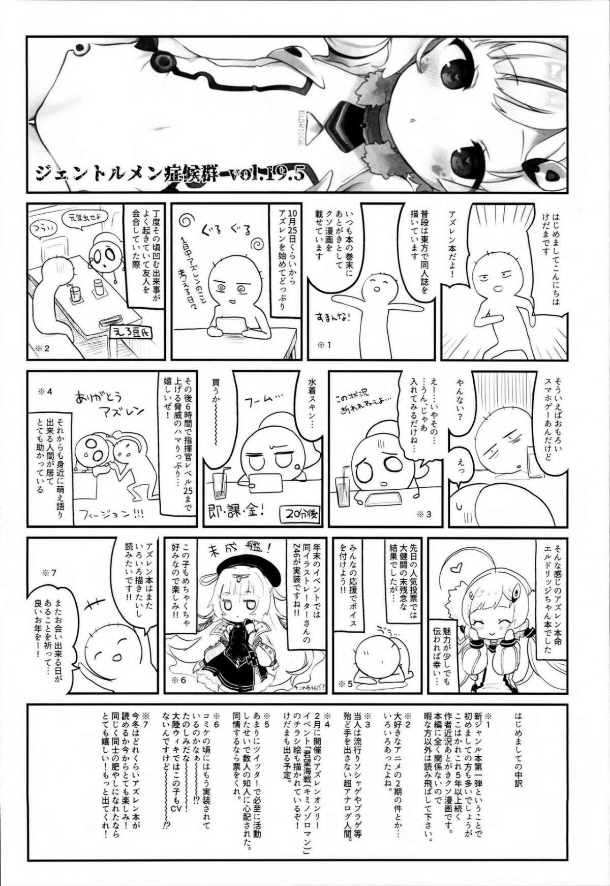 ia_14200000021