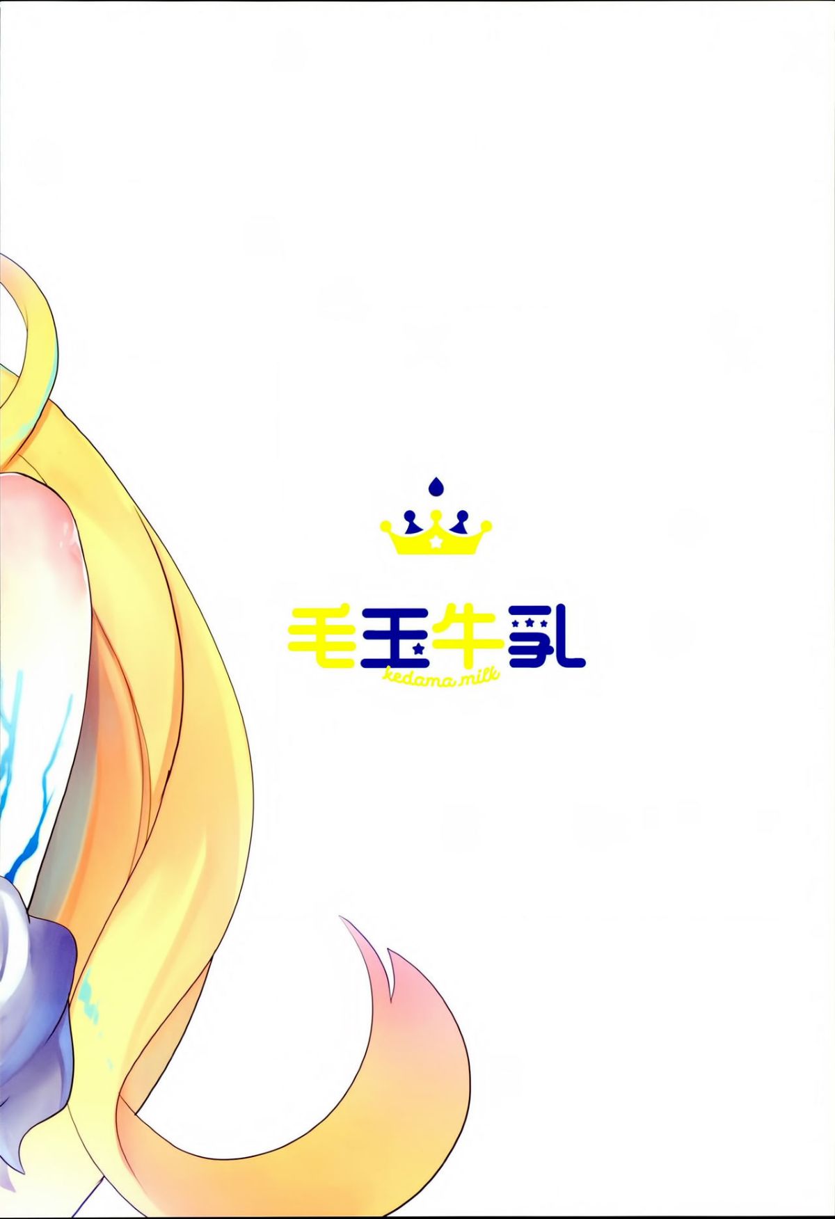 ia_14200000024