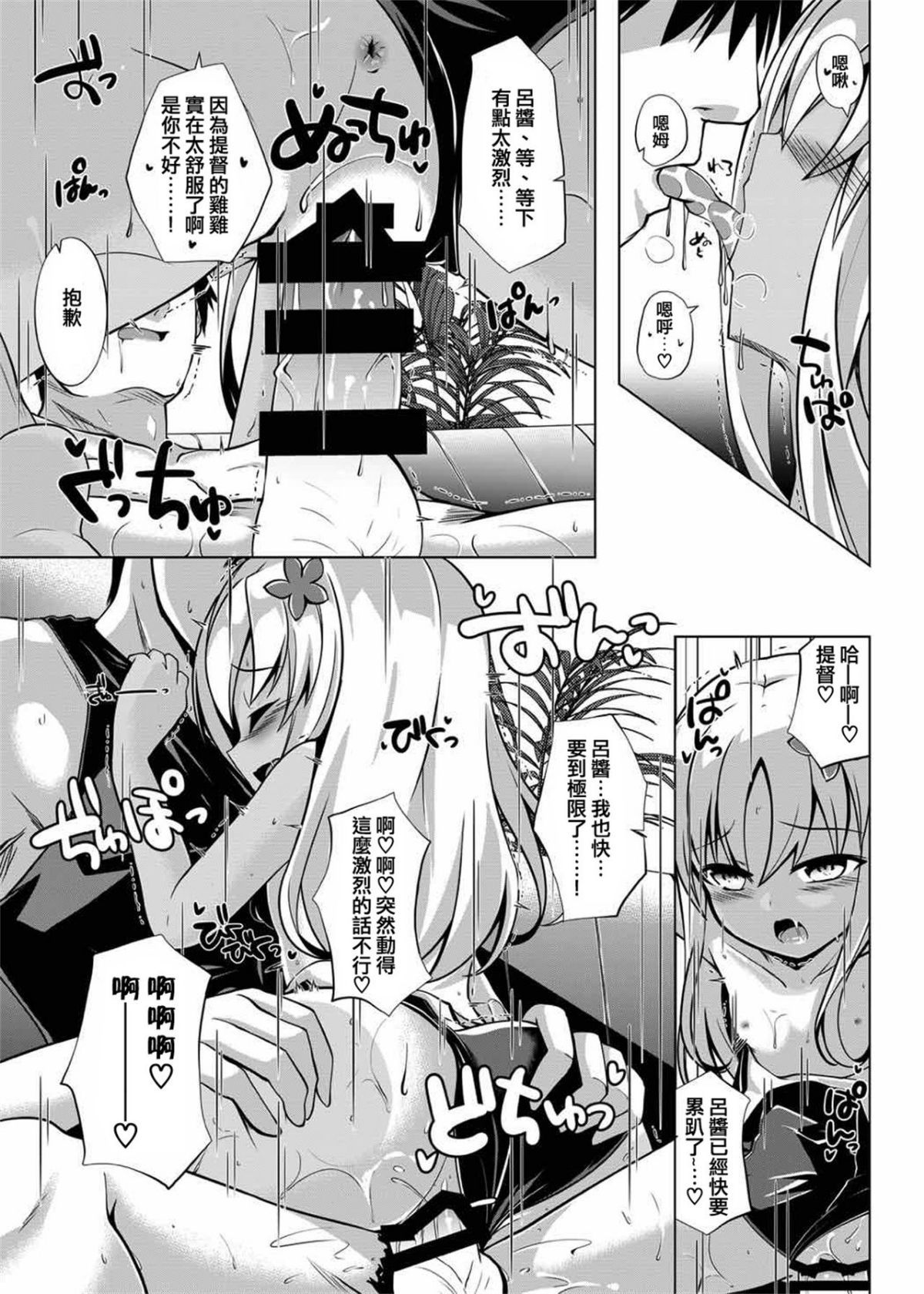 ia_14300000010