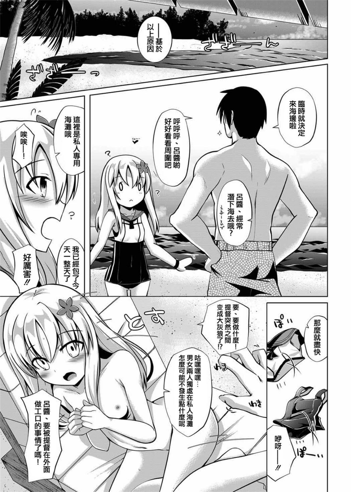 ia_14300000012
