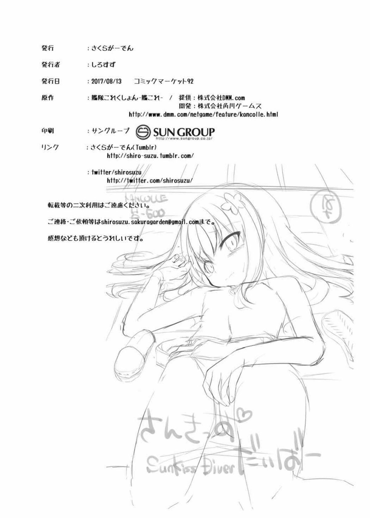 ia_14300000021