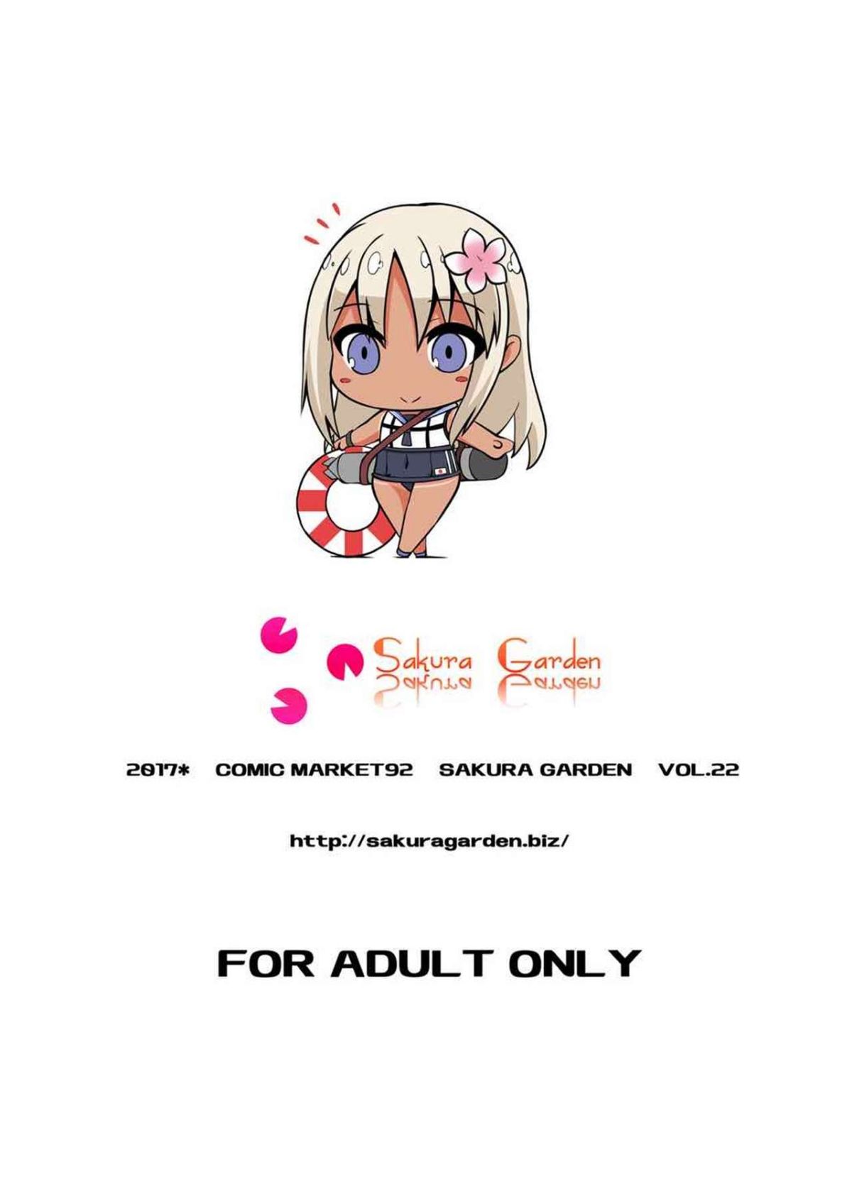 ia_14300000022